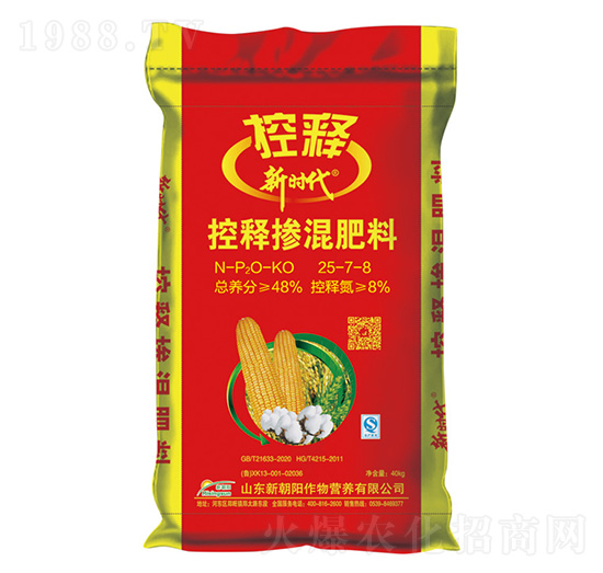 玉米控釋摻混肥料25-7-8-新時代-新朝陽
