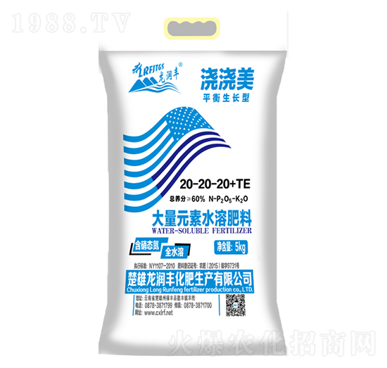 ����������Ԫ��ˮ�ܷ�20-20-20+TE-����(r��n)�S