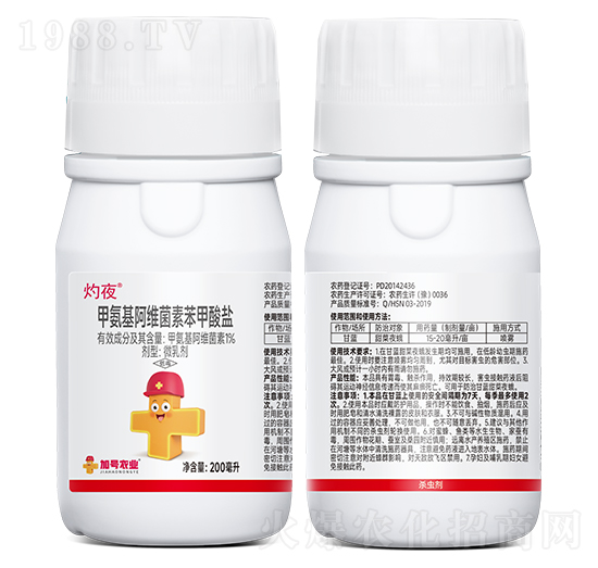 1%�װ������S���ر������}-��ҹ-��̖(h��o)С�tñ