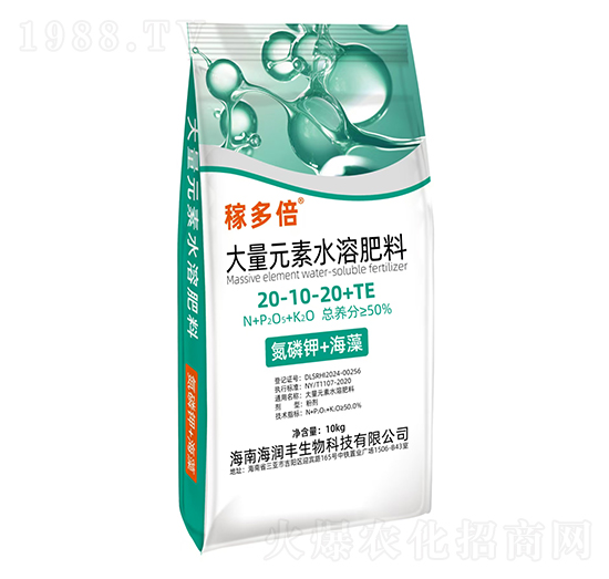 ����Ԫ��ˮ�ܷ���20-10-20+TE-�ڶ౶-�����S