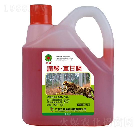 35%����ݸ�좣��tˎˮ��-�V�|���r