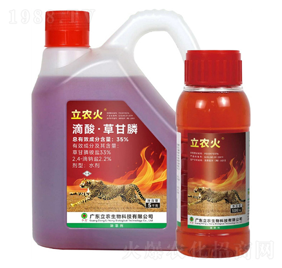 35%����ݸ�좣��tˎˮ��-���r(n��ng)��-�V�|���r(n��ng)