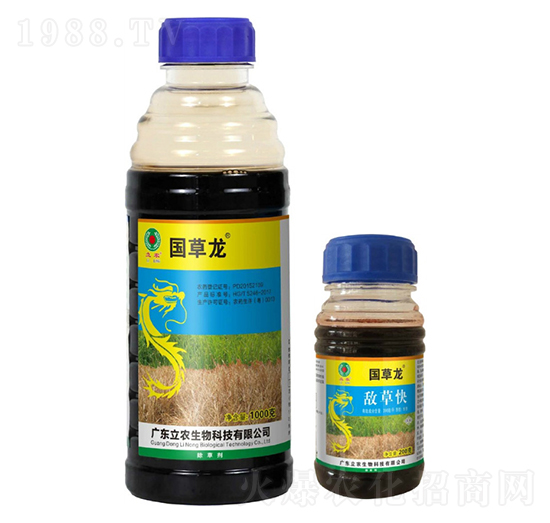 20%敵草快-國(guó)草龍-廣東立農(nóng)
