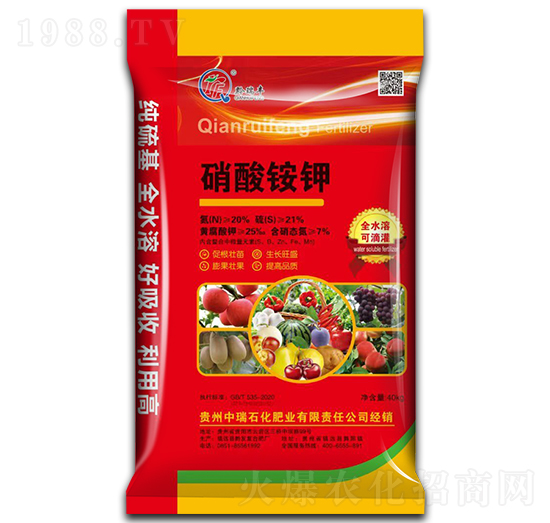 硝酸銨鉀-黔瑞豐-中瑞石化