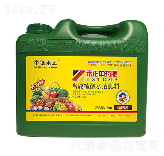 靚果型含腐植酸水溶肥料-禾正中藥肥-中德禾正