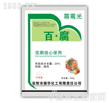 ���A����-˪ù��