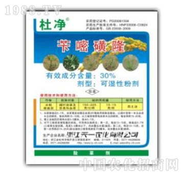 ��һ-30%�S�׻������Ń���WP