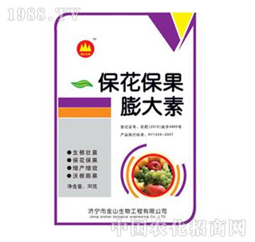 ��ɽ����-�������������