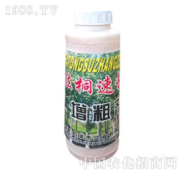 ��ɽ����-��ͩ���L(zh��ng)���ք���ƿ��