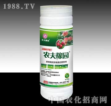 �r(n��ng)��ڈ@_���Ҙ䣩