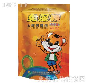 ������朏ͺϴ�-�E��