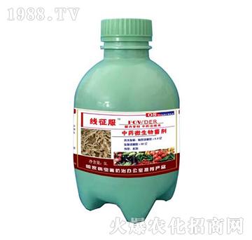 ��ˎ΢�������-������-�o(h��)�r(n��ng)