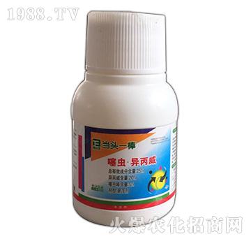 25%���x(ch��ng)������-��(d��ng)�^һ��-�̩