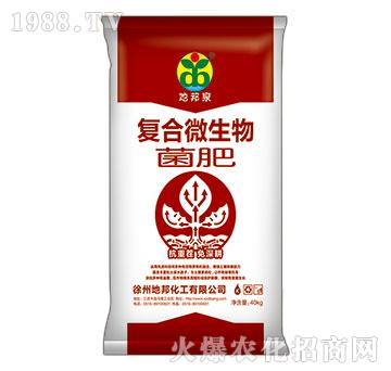 �ͺ�΢�������-�ذ�Ȫ