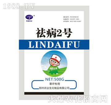 �2̖����ƺ���ã�-�r�_����