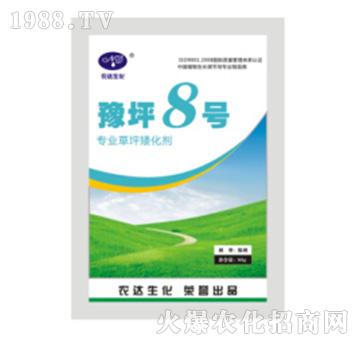 ԥƺ8̖�����I(y��)��ƺ��������-�r(n��ng)�_(d��)����