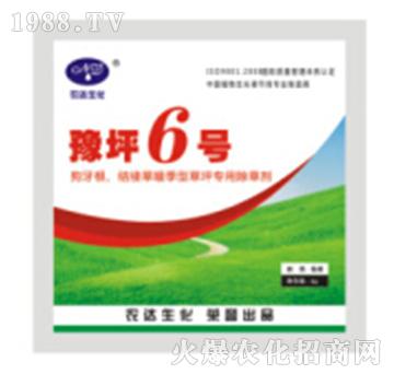 ԥƺ6̖-�r(n��ng)�_����