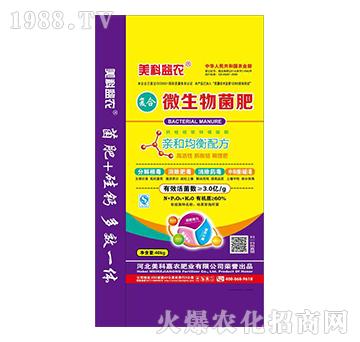 ΢�������-���Ƽ��r(n��ng)