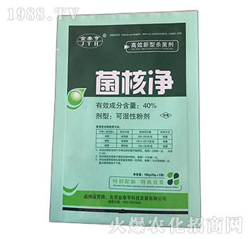 40%���˃�����ù�������˲����ã�-��̩��