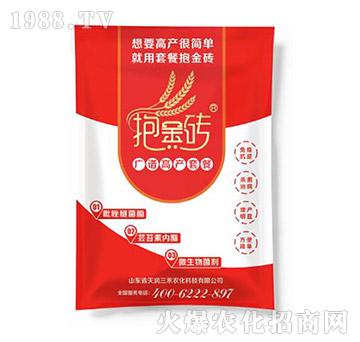 �V�V�߮a(ch��n)�ײ�-����u-�읙����