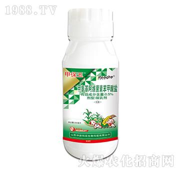 0.5%�װ������S���ر������}-�ױ���-���¿��r(n��ng)