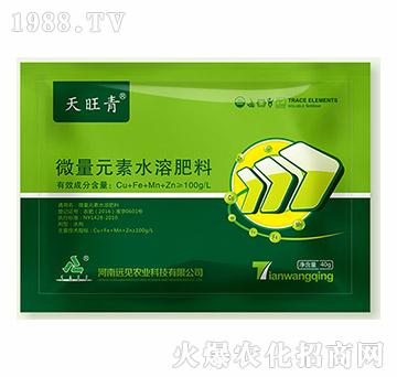 ΢��Ԫ��ˮ�ܷ�-������-�h(yu��n)Ҋ�r(n��ng)�I(y��)