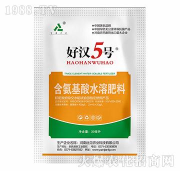 ��������ˮ�ܷ�-�Ýh5̖-�h(yu��n)Ҋ�r(n��ng)�I(y��)