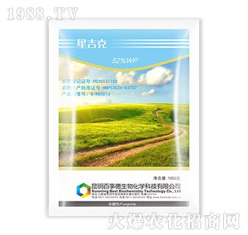 �Ǽ���-չ�i����