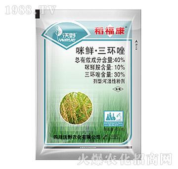 40%���r�����h(hu��n)��-������-��Ѹ