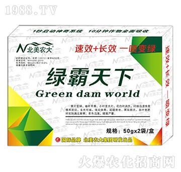 �G������-�����r(n��ng)��