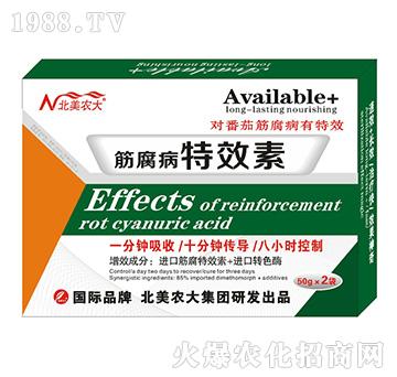 �����Ч��-�����r(n��ng)��