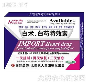 ���g(sh��)������Ч��-�����r(n��ng)��