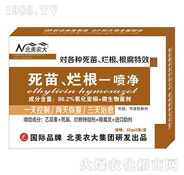 ����������һ����-�����r(n��ng)��