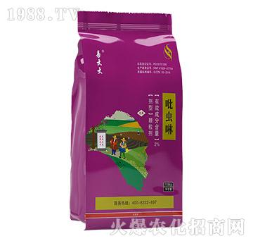 2%吡蟲啉-喜大大-天潤三禾