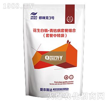 �����׽�����ݲ��ײͽM��-�����3̖(h��o)-��(��i)�r(n��ng)˹�_(d��)