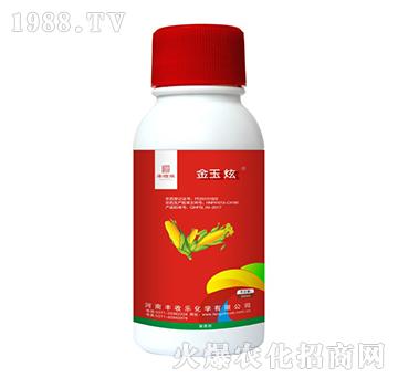 24%硝·煙·莠去津-金玉炫-豐收樂