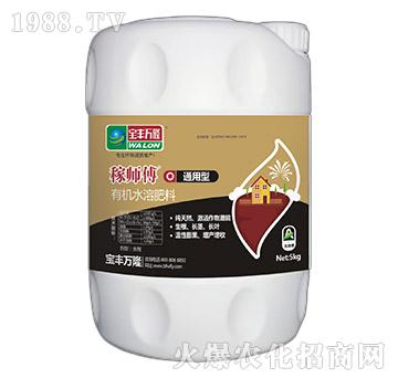 ͨ�����ЙCˮ�ܷ���-�ڎ���-���S�f¡