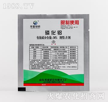 56%�׻��X-�A�ľG��-�ЙC(j��)�����S