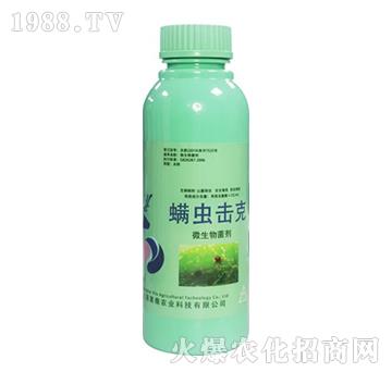 ���x����-�Gɫ�r(n��ng)�I(y��)