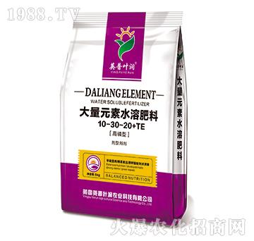 �����ʹ���Ԫ��ˮ�ܷ���10-30-20+TE-Ӣ���~��(r��n)