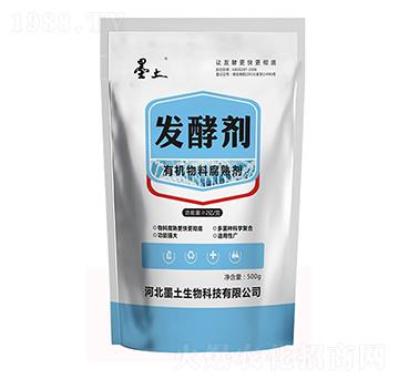 �ЙC���ϰl(f��)�̈́�-ī��