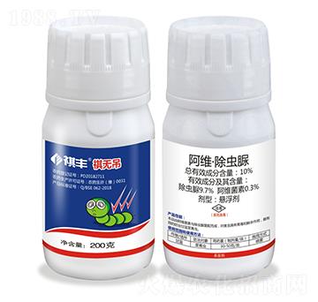 10%���S�����x��-���o��-���S�r(n��ng)�I(y��)