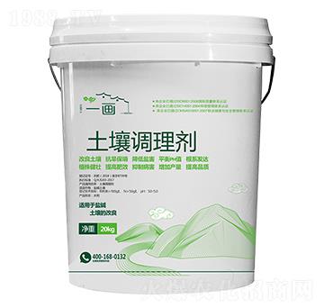 20kg�����{(di��o)�턩-һ���r(n��ng)�I(y��)