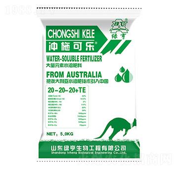 ����Ԫ��ˮ�ܷ���20-20-20-�_ʩ�ɘ�(l��)-�G������