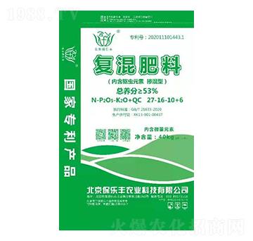 �ͻ����27-16-10+6-�����S