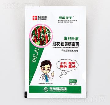 ���¡���(x��)�S�ù��-�����~չ-��������-̩��(l��i)��(gu��)�H