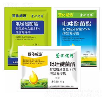 25%�����Ѿ���-�滯��(y��u)�v-�滯���h