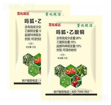 20%���ҡ������~-�滯�J��-�滯���h