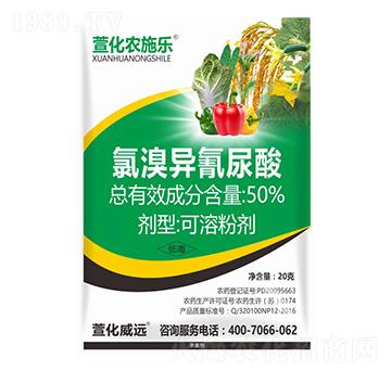 50%���宐������-�滯�rʩ��-�滯���h