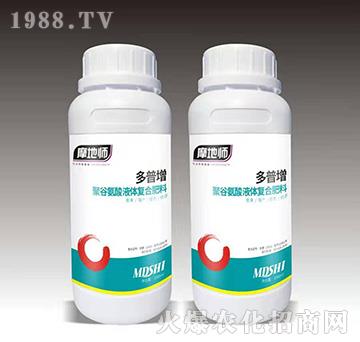 �۹Ȱ���Һ�w�ͺϷ���-������-�������r